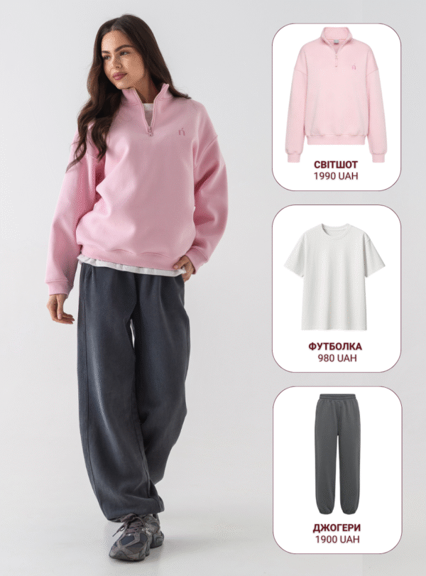 Soft Pink Cozy - Зображення 1