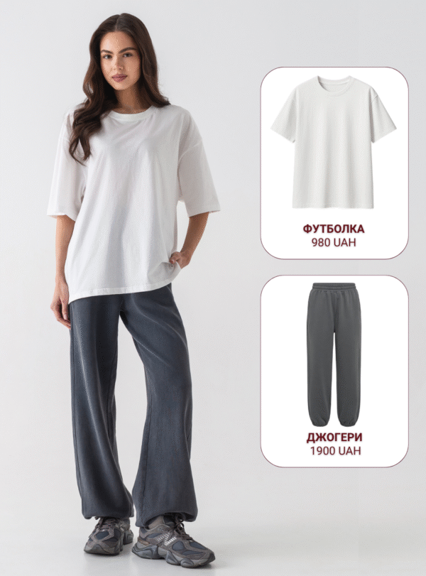 Легкий Oversize на щодень - Зображення 1